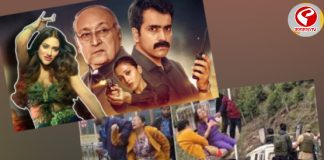 পহেলগাঁওয়ে হত্যালীলায় স্বজনহারাদের জন্য ‘রক্তবীজ ২’ এর স্পেশাল স্ক্রিনিং