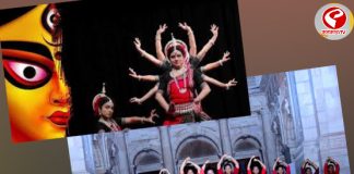 ভিক্টোরিয়া মেমোরিয়াল হল প্রাঙ্গণে দুর্গারূপে ডোনা