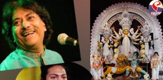 ধর্মের বেড়া টপকে উস্তাদ রশিদ খানের বাড়িতে সম্প্রীতির প্রথম দুর্গোৎসব!