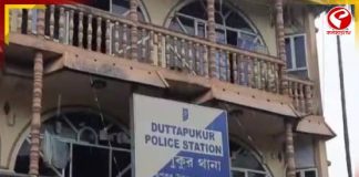 সরকারি ব্যাঙ্কের সাব স্টেশন খুলে প্রতারণা, গ্রেফতার যুবক