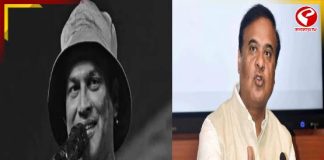 জুবিন গর্গের অকালপ্রয়াণে রহস্য! তদন্তে অসম সরকার