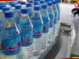 ‘রেল নীর’ কমছে ট্রেনের ব্র্যান্ডের পানীয় জলের দাম