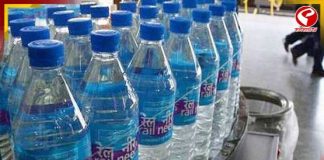 ‘রেল নীর’ কমছে ট্রেনের ব্র্যান্ডের পানীয় জলের দাম
