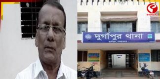 মহালয়ার প্রাক্কালে দুর্গাপুরে তৃণমূল নেতার রহস্যমৃত্যু, উদ্ধার ঝুলন্ত দেহ