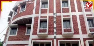 একাদশ দ্বাদশ শ্রেণির মডেল উত্তরপত্র আপলোড স্কুল সার্ভিস কমিশনের