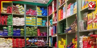 আগামীকাল থেকে নয়া জিএসটি কার্যকর, প্রায় ৪০০ সামগ্রীর দাম কমবে