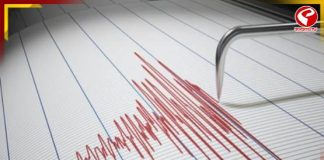 মহালয়ার সকালে ভূমিকম্প বাংলাদেশ, মেঘালয় ও গুজরাটে