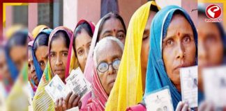 āĻāĻ āĻĒā§āĻā§āϰ āĻĒāϰ⧠āĻŦāĻŋāĻšāĻžāϰ āĻā§āĻ, āĻā§āϰ āϤā§āĻĒāϰāϤāĻžā§ āύāĻŋāϰā§āĻŦāĻžāĻāύ āĻāĻŽāĻŋāĻļāύ