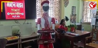 কল্যাণীর স্কুলে মানবরূপী রোবট ‘সানন্দা’, শিক্ষাকর্মীর কাজ করবে