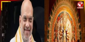 লক্ষ্য ছাব্বিশের ভোট, পুজো উদ্বোধনে বাংলায় অমিত শাহ