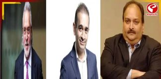 মালিয়া, চোকসিকে দেশে ফেরাতে কেন্দ্রীয় এজেন্সিগুলিকে ডেডলাইন শাহের