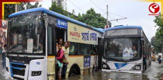 কলকাতায় মেঘভাঙা বৃষ্টি হয়েছে? যা জানাল আবহাওয়া দফতর