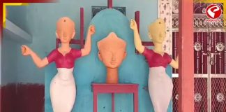 ৩৫০ বছরের পুরনো, ছিন্নমস্তা রূপে পূজিত হন মা দুর্গা