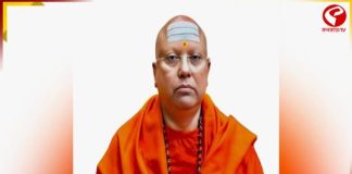 ধর্মের নামে ভেকধারী সাধুবাবার কুকীর্তি ফাঁস! একাধিক যৌন হেনস্থা