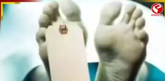 রাজস্থানে কাজ করতে গিয়ে মৃত্যু মালদহের পরিযায়ী শ্রমিকের