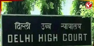 ইভিএম-এর বদলে ব্যালটে ভোটের দাবিতে হওয়া মামলা খারিজ