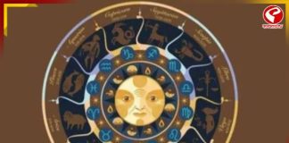 দুর্গাপুজোয় এই পাঁচ রাশির সৌভাগ্য বৃদ্ধি