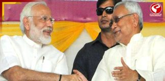 āĻŽā§āĻĻāĻŋ-āύā§āϤā§āĻļ āĻĻā§āĻ āĻāĻžāĻ āĻŽāĻŋāϞ⧠āĻŦāĻŋāĻšāĻžāϰā§āϰ āĻāύā§āύāϤāĻŋ āĻāϰāĻŦā§, āĻā§āĻāĻŽā§āĻā§ āĻŦāĻžāϰā§āϤāĻž āĻĒā§āϰāϧāĻžāύāĻŽāύā§āϤā§āϰā§āϰ