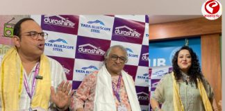 কলকাতা প্রেস ক্লাবে ‘শারদ সম্মান ২০২৫’ এর পুরস্কার ঘোষণা