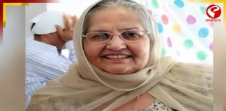 ওষুধ খেতে জলের বদলে বরফ! দুর্ব্যবহার করে বৃদ্ধাকে ভারতে তাড়াল আমেরিকা