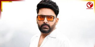 কপিল শর্মাকে হুমকি কাণ্ডে, অভিযুক্তকে বাংলা থেকে গ্রেফতার