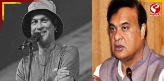 জুবিনের ম্যানেজার, আয়োজকের বিরুদ্ধে লুক আউট নোটিস অসমে