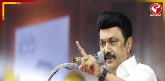 যারা দায়ী তাদের শাস্তি হবেই, ঘোষণা এম কে স্টালিনের