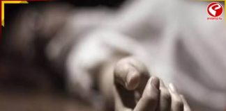 মহাষষ্ঠীতে বাঘাযতীনে রহস্যমৃত্যু, ফ্রিজের পিছন থেকে উদ্ধার দেহ