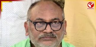 আদালতে আত্মসমর্পণ বোলপুরের বিধায়ক চন্দ্রনাথ সিনহার