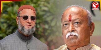 ৩ সন্তান নীতি নিয়ে ভাগবতকে তোপ ওয়েইসির