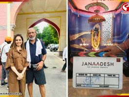 প্রকাশ ঝা’র ছবিতে বলিউড ডেবিউ মালবিকার