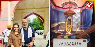 প্রকাশ ঝা’র ছবিতে বলিউড ডেবিউ মালবিকার