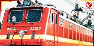 পুজোয় হাওড়া থেকে বিশেষ ট্রেন, জেনে নিন সময়সূচি