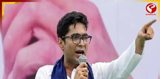 সুন্দরবন সাংগঠনিক জেলায় বৈঠকে অভিষেকের কড়া বার্তা