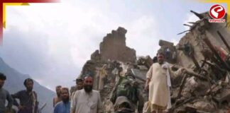 āĻāĻĢāĻāĻžāύāĻŋāϏā§āϤāĻžāύ⧠āĻā§āĻžāĻŦāĻš āĻā§āĻŽāĻŋāĻāĻŽā§āĻĒ, āϏāĻžāĻšāĻžāϝā§āϝ āĻĒāĻžāĻ āĻžāϞ āĻāĻžāϰāϤ