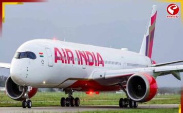 ভুল গন্তব্যে উড়ে গিয়ে মাঝ আকাশে নিজের ভুল বুঝতে পারল Air Inida! তার পর কী হল?