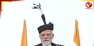 প্রধানমন্ত্রীর উদ্বোধন, ভারতীয় রেলপথের সঙ্গে জুড়ল আইজল