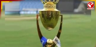 আজ শুরু এশিয়া কাপ, ভারতের অভিযান শুরু কাল