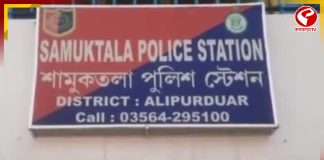 উদ্ধার বিপুল পরিমাণে গাঁজা, পলাতক অভিযুক্ত