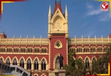 টেট: প্রশিক্ষণরত পরীক্ষার্থীদের আবেদন খারিজ করল কলকাতা হাইকোর্ট