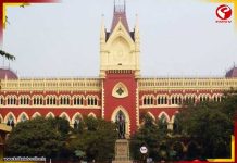 মনোনয়নে জমা দিতে পারবেন সোনামণি টুডু! শর্তসাপেক্ষে নির্দেশ হাইকোর্টের