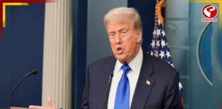 ট্রাম্পের খপ্পড় থেকে বাঁচতে ২১৭ কোটি টাকার রফা ইউটিউবের