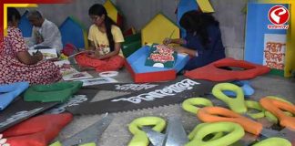 লেকটাউন গোলাঘাটা সম্মেলনীর থিম — ‘ব্রেক ফেল’