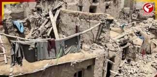 আফগানিস্তানে ভয়াবহ ভূমিকম্প, মৃত শতাধিক!