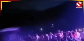 গণেশ পুজোর বিসর্জনে ভয়াবহ দুর্ঘটনা, মৃত ৩, আহত ২২