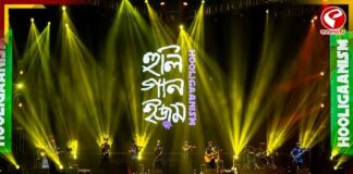 অনির্বাণের হুলিগানইজমকে শুভেচ্ছা তৃণমূল নেতার