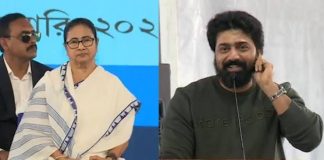 ‘তুমি বাংলার গর্ব’, রঘু ডাকাতের ট্রেলার লঞ্চে দেবকে শুভেচ্ছাবার্তা মমতার, আপ্লুত অভিনেতা