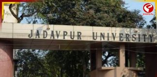 ফের শিরোনামে যাদবপুর, নেশাগ্রস্ত ছাত্রদের দাপটে আহত ১