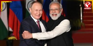 রাশিয়ায় হিন্দি শেখার উপর জোর! বড় বার্তা দিলেন রুশ মন্ত্রী