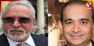 বিজয় মালিয়া ও নীরব মোদিকে হাতে পাচ্ছে ভারত!